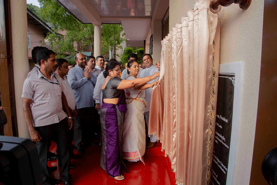 State Ministry Of Home Affairs tweet media