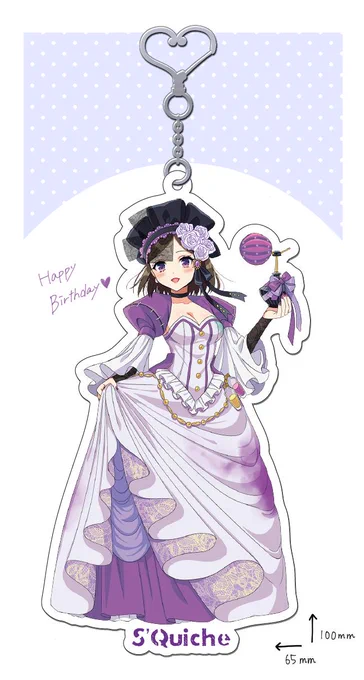 イベント当日はちょうどウィラちゃんの誕生日なので、アクキー用意する予定です!10cmで大きめになりそう!無配です! 