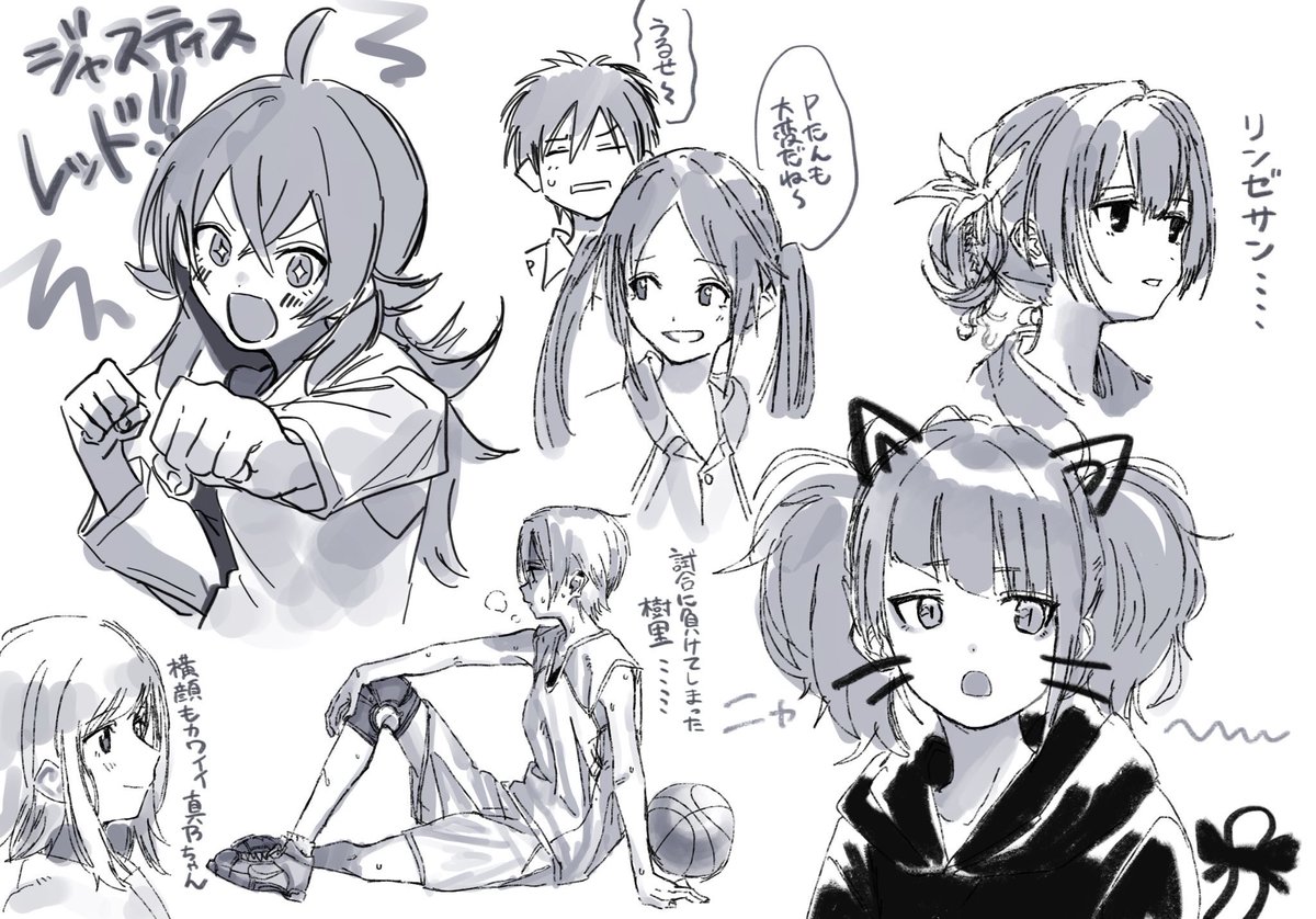 最近のやつまとめ再掲 