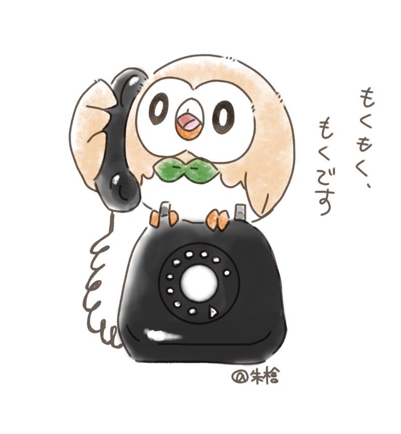 @hiina13m 