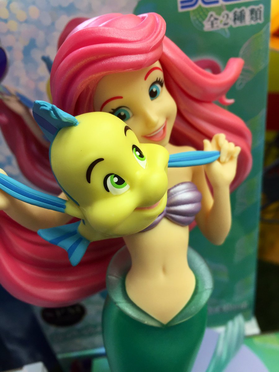 ネバーランド2 Twitter પર ディズニー アリエルフィギュアがきました アリエルとフランダーが可愛いフィギュアとなってます ネバーランド2 Twitter પર ディズニー アリエルフィギュアがきました アリエルとフランダーが可愛いフィギュアとなってます