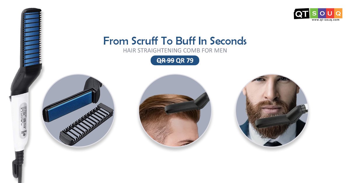 beard straightener souq
