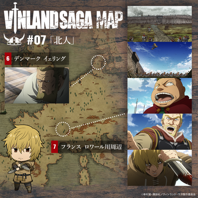 Vinland Saga Wiki Vinland Saga Map For Episode 7 Thorfinn And Askeladd Launch An Attack On A Fort Located In The Kingdom France In The Vicinity Of The Loire