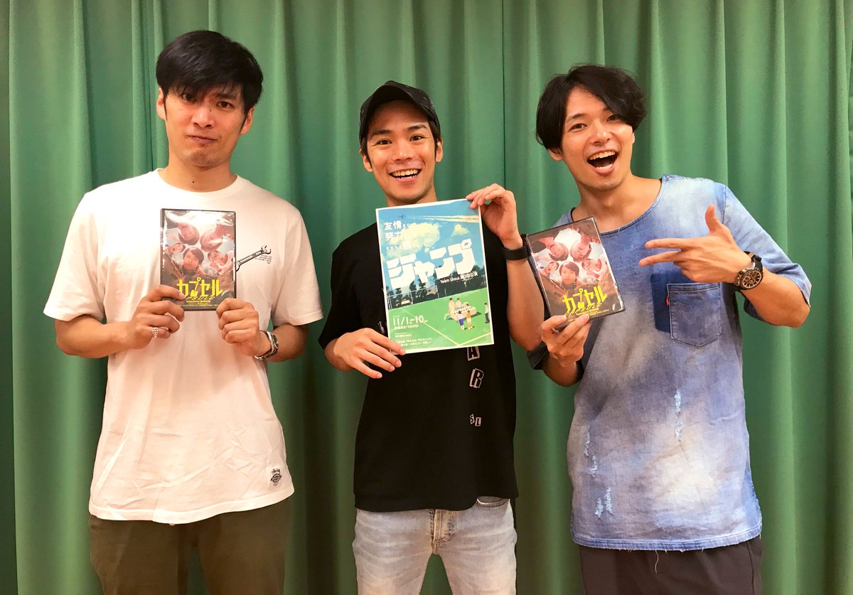雲水 公式 V Twitter 雲水行脚19 東京場所 ローソンチケットでの販売は本日中で終了となります 8 24 土 13 00 17 00 出演者 小野賢章 岸本卓也 早乙女じょうじ 司会 インポッシブル ゲスト 小関えりか 会場 北とぴあ つつじホール チケットご購入