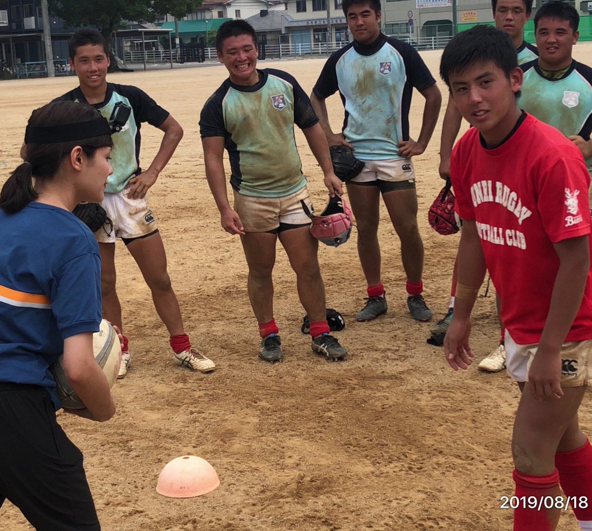 日本文理大学ラグビー短パン