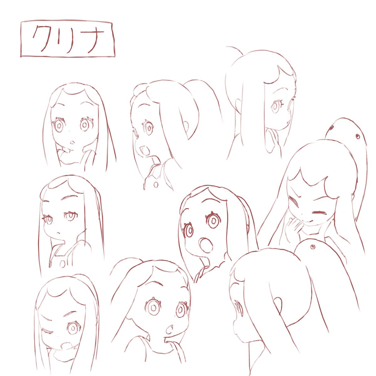 ヒロインのクリナさん。いつもはみんなから離れた所で一人で暮らしている女の子。遠くからピープルたちを見て和んでいます。トーマくんが来て打ち解けていきます。
#イドも #idomo