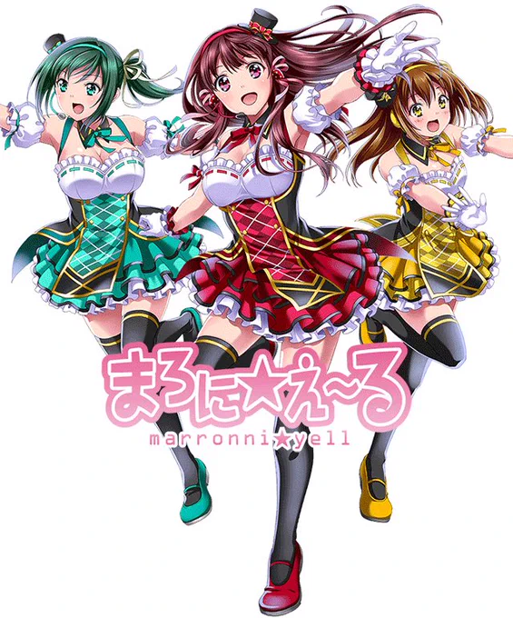 【お知らせ】とちぎテレビの萌えキャラ『まろに☆え〜る』ボイスコミック最新 第62話「夏だ！祭りだ！花火だ！ 」が公開されております。どうぞよろしくお願いします。
 

《まろに☆えーる… 