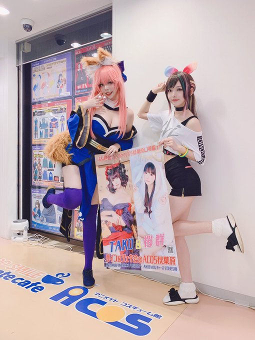 コスプレイヤー桜群のTwitter画像68
