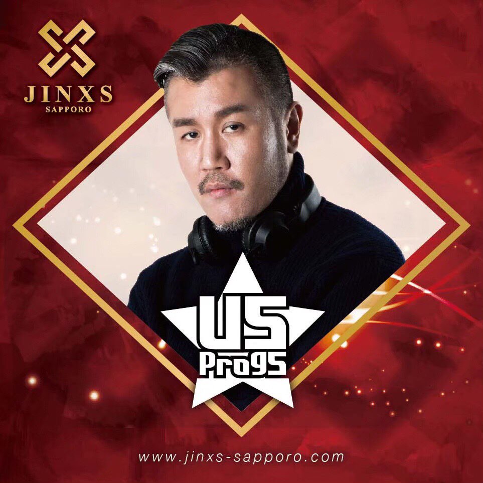 Tokyo_Style_Ltd's tweet photo. 8/23(Fri)【FLYDAY JINXS】
@ JINXS SAPPORO
札幌ススキノに新しく誕生した大人から若者まで楽しめるラグジュアリーな内装が話題のクラブ！

Guest：U5,RYOYA 
DJ's :YOSUKE,SHOTA.POTATO HEADD
#jinxssapporo https://t.co/lDzEYl0Mev