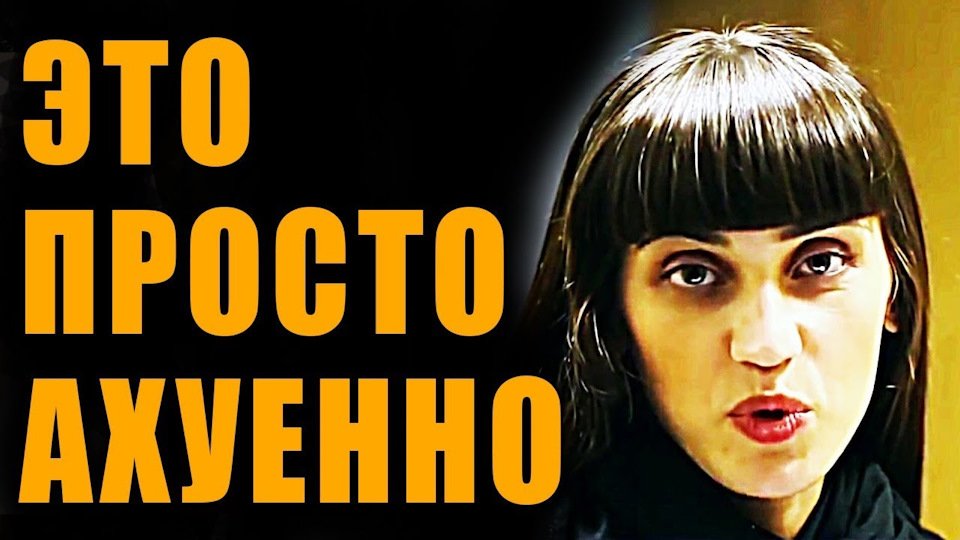 Это просто охуенно мем. Это просто ахуенно. Это просто ахуенно Мем. Это просто ахуенно картинка. Это просто аху