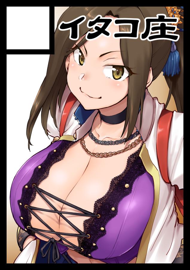 ※R18 冬コミ申込カット&没カットです!
トリミングしたらなんかイマイチって思ったので
夏コミ新刊表紙の方でいきました…

あとfantia&FANBOX大盛以上の方向けにトリミング前高解像度版もアップしましたのでどうぞ!
※R18 fantia→ https://t.co/V2SharWroK
pixivFANBOX→ https://t.co/1vHBjXCexl 