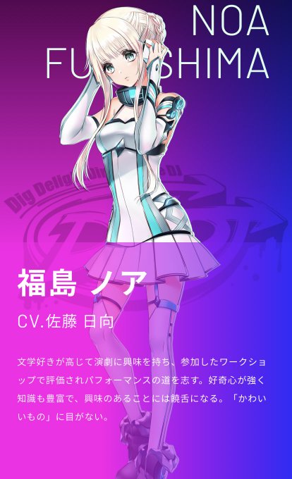 佐藤日向のtwitterイラスト検索結果