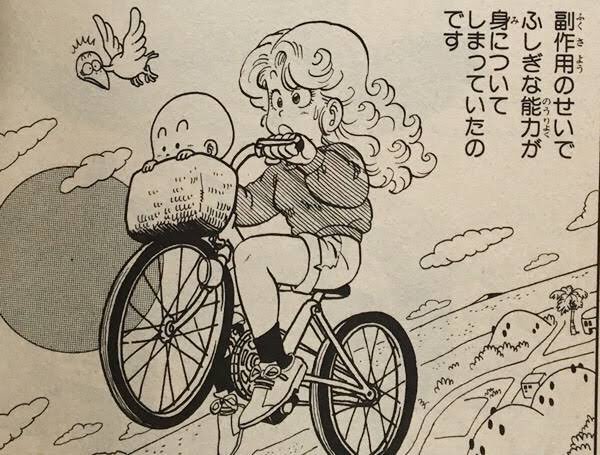 ふみー A Twitter 宇宙人との接触事故にて死亡 これはまずいと思って生き返らせる 生前にない力を手に入れる 則巻ターボくんかな Fgo