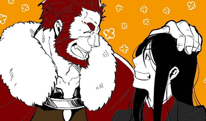 ウェイバーは頑張ってるから褒めてもらえるはず 