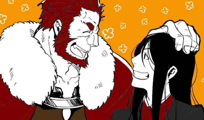 ウェイバーは頑張ってるから褒めてもらえるはず 