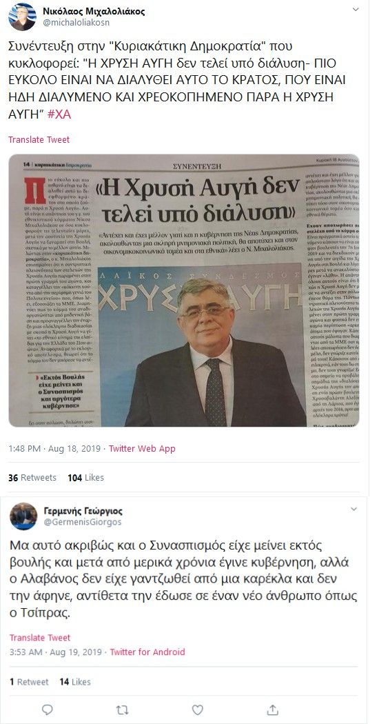 Εικόνα