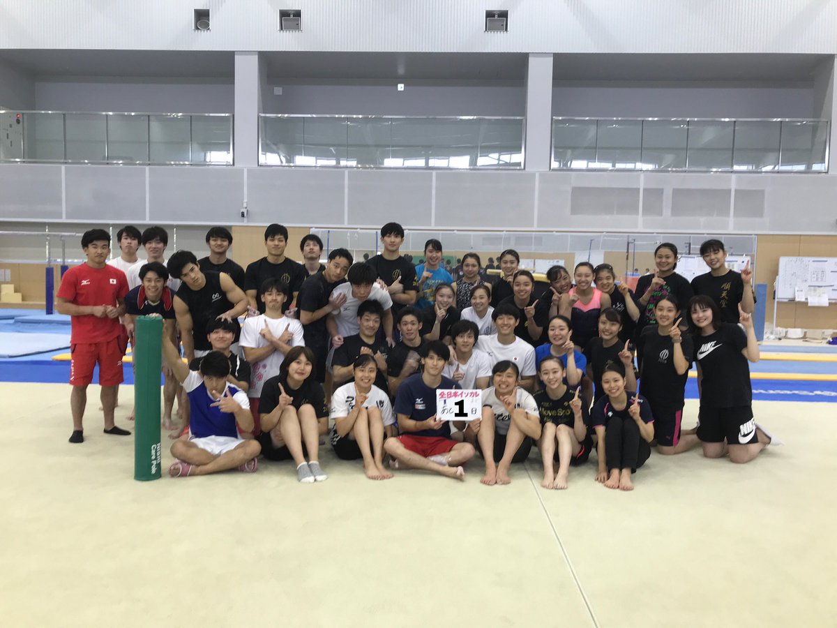 順天堂大学体操競技部 インカレカウントダウン ついに このカウントダウンもあと1日となりました あとは全力を尽くして演技するだけです 皆様の熱いご声援 よろしくお願いいたします 10 00 男女個人a班 13 50 女子団体b班 17 順天堂大学体操競技部 インカレカウントダウン ついに このカウントダウンもあと1日となりました あとは全力を尽くして演技するだけです 皆様の熱いご声援 よろしくお願いいたします 10 00 男女個人a班 13 50 女子団体b班 17