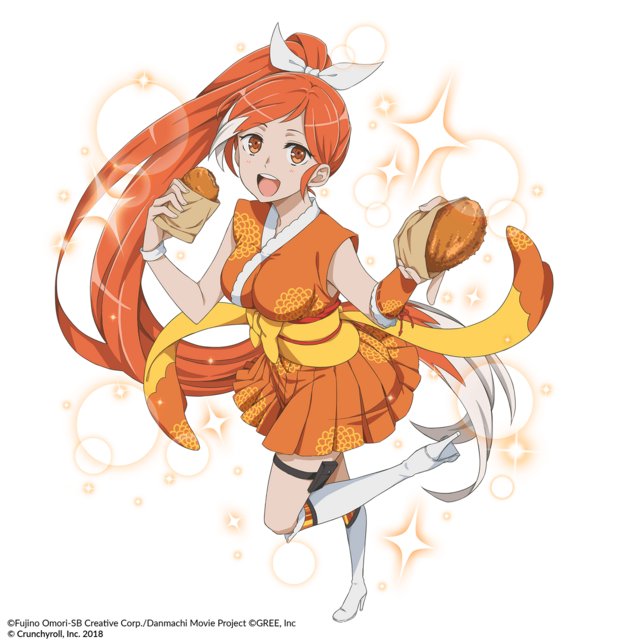 italo legal crunchyroll