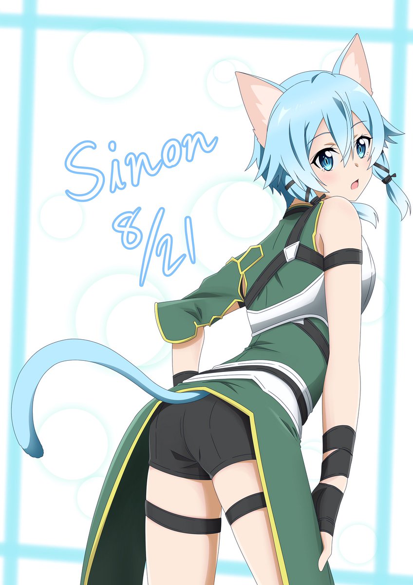 シノン 「シノンの誕生日ってことで描いた!
ハッピーバースデー!!?
そういえばALOシノ」|剣時🍈C100新刊通販中のイラスト