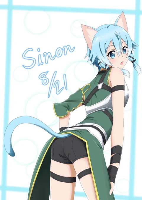 シノンの誕生日ってことで描いた!
ハッピーバースデー!!?
そういえばALOシノンは初めて描いたな!_φ(‾∀‾)
#SAO
#シノン生誕祭 
#シノン生誕祭2018 
#8月21日はシノンの誕生日 