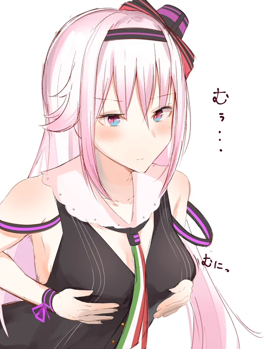 気になるお年頃? 