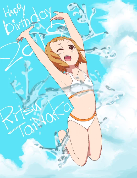 Happy Birthday!!!!!!!
真夏のように暑いガール!
田井中は最高!

#田井中律生誕祭2019
#田井中律生誕祭 #田井中律 #けいおん 