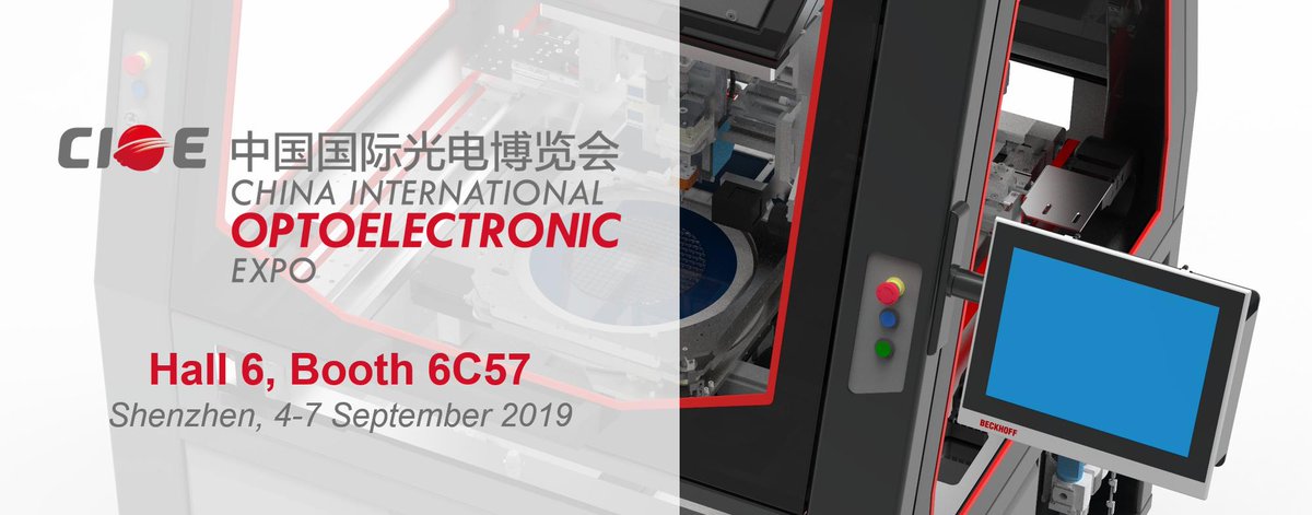 Touchless Automation (@touchlessautom) on Twitter photo <a href="/TouchlessAutom/">Touchless Automation</a> will exhibit at #CIOE 2019 in Shenzhen. Come visit us at booth 6C57! <a href="/TouchlessAutom/">Touchless Automation</a> will exhibit at #CIOE 2019 in Shenzhen. Come visit us at booth 6C57!