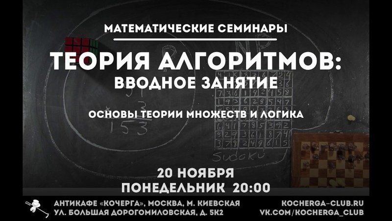 задания олимпиады совёнок 34 классы 1 тур 2011 год учебные материалы