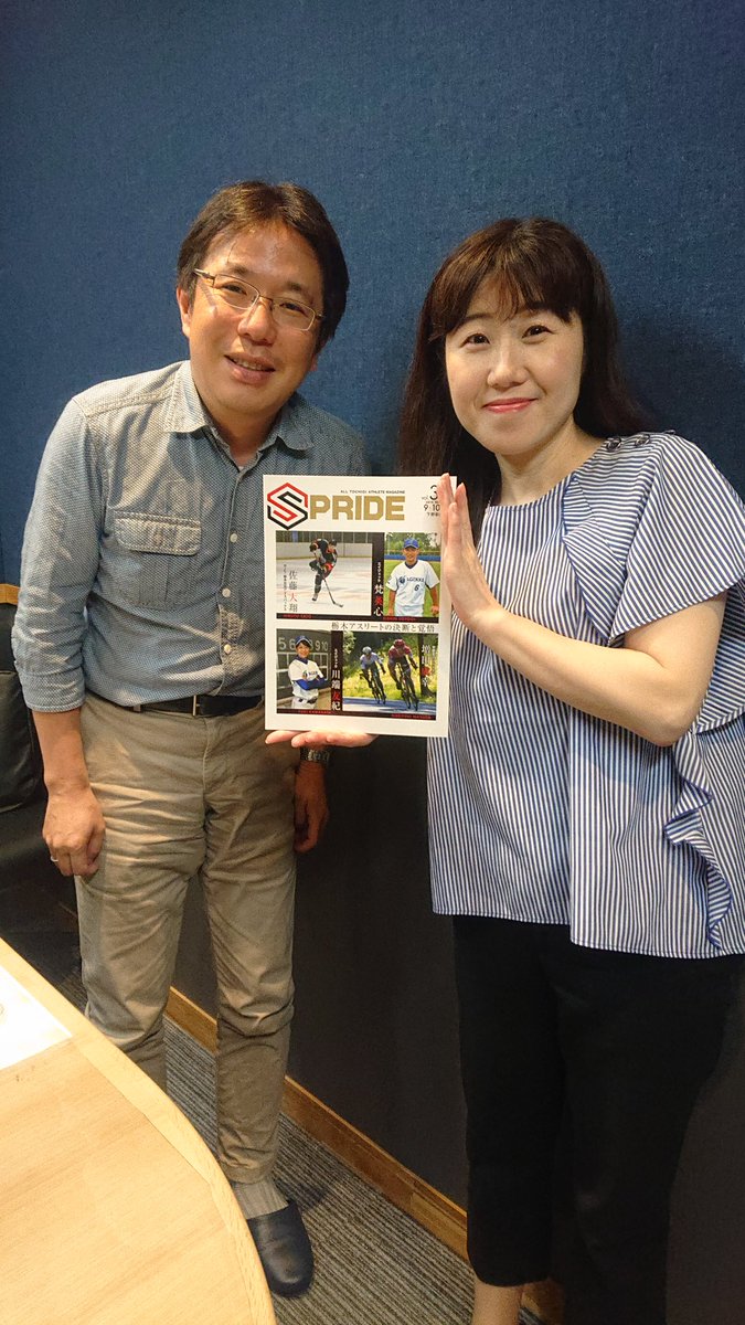 みゆきがはらスイミングスクール みゆきがはらスイミングスクール