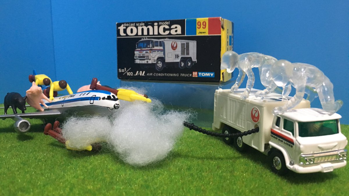 トミカ⑰ No.99 日本航空 日野 空調車 トミカ99 黒箱 日本航空 空調