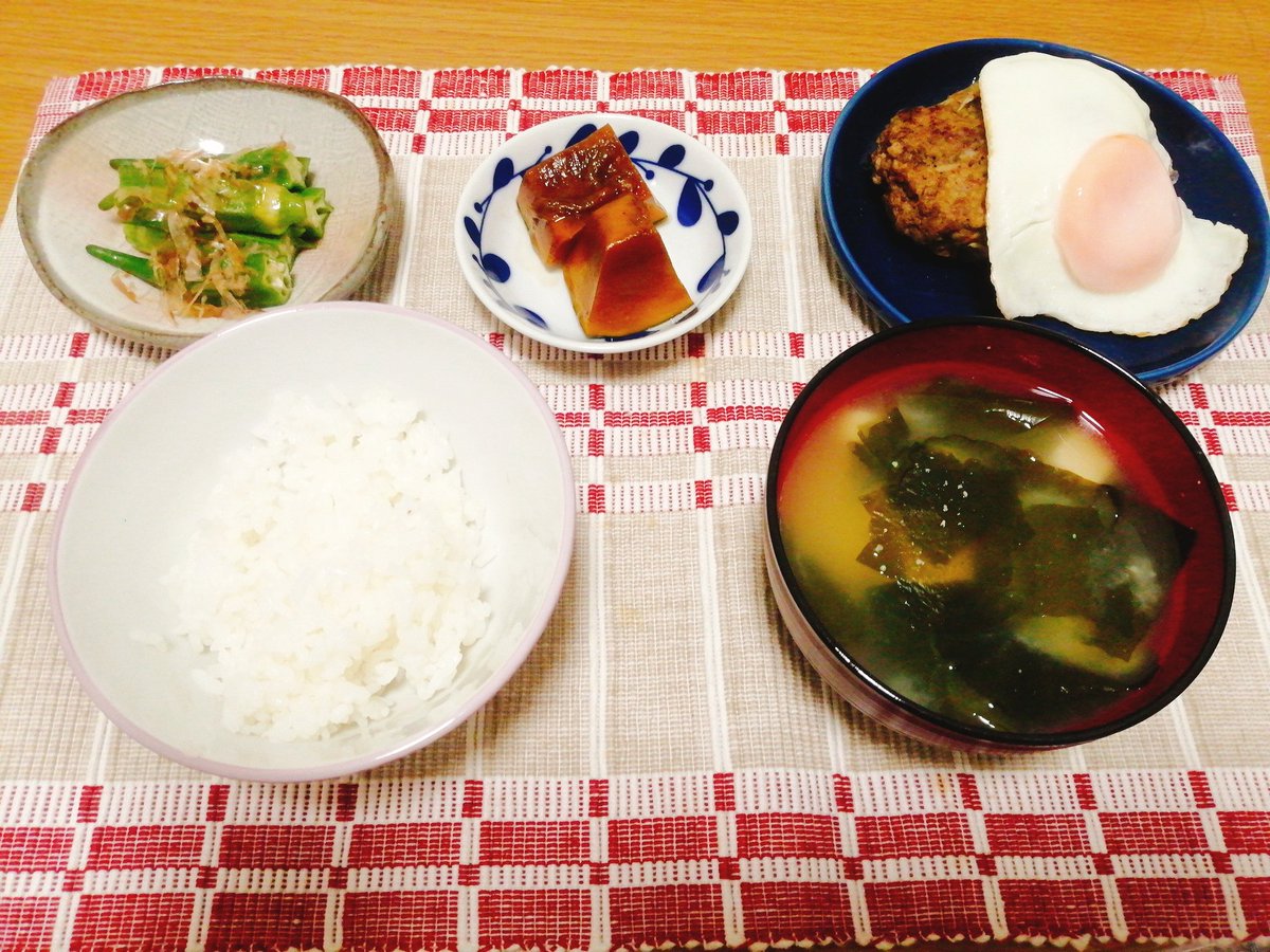 hakumai____00's tweet photo. 目玉焼きのせハンバーグ
かぼちゃの煮物
オクラのおひたし
お味噌汁

まだ火曜日…？？？

#お腹ペコリン部 #おうちごはん #Twitter家庭料理部 https://t.co/xwZjuMeI4J