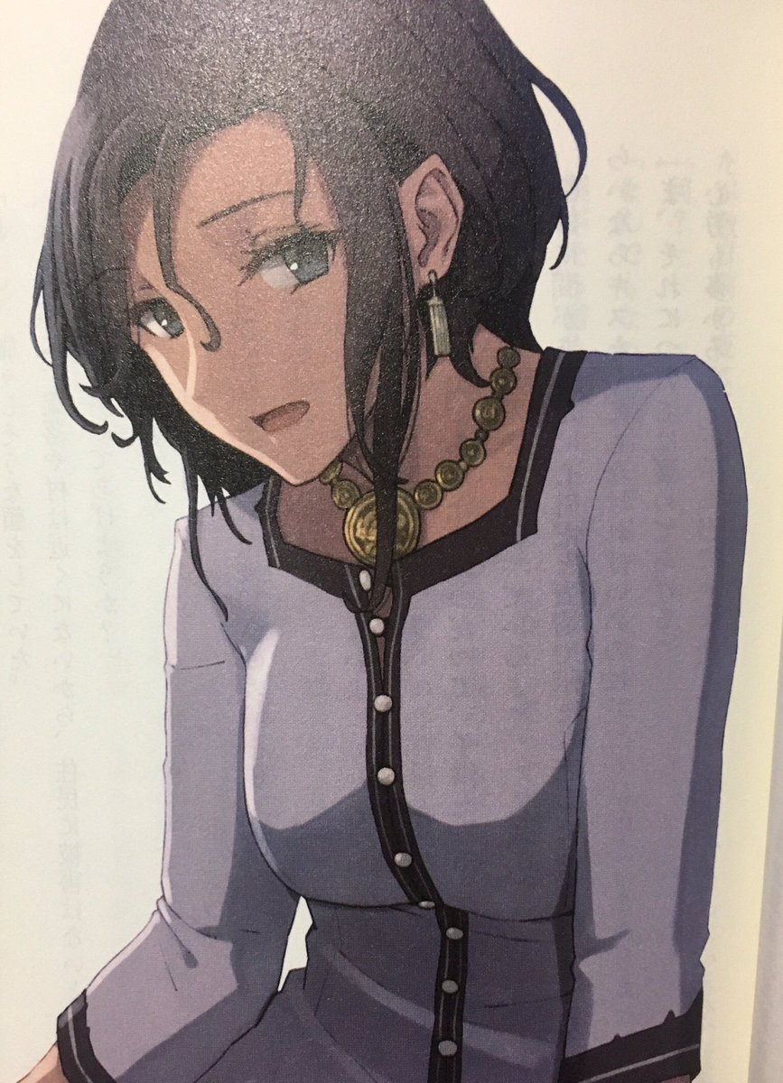 Haischlib マジオペ Ar Twitter