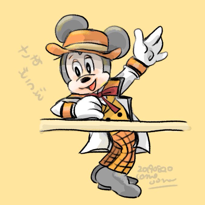 ミッキーのtwitterイラスト検索結果 古い順 ミッキーのtwitterイラスト検索結果 古い順