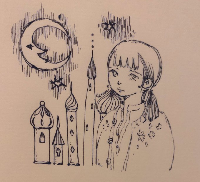 「 異国の旅の月人 」

ひとりぼっちの夜の話し相手はお月様!なんてちょっとベタなお話ですが。
夜中に目が覚めてしまった時に窓から差してくる優しい光には、歳を幾つ重ねても、これから何処か不思議な場所に連れて行ってくれるのではないかと期待させられます。 