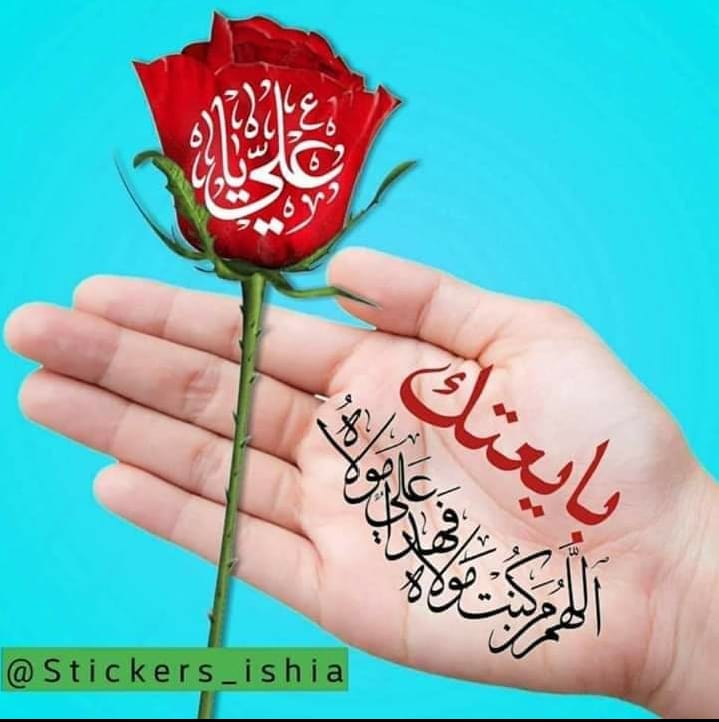 99jabara (@abbasabbs775) on Twitter photo 
