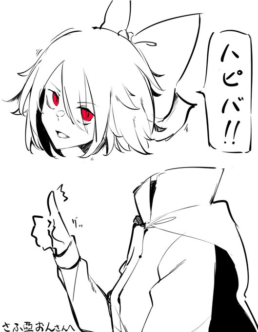 @kon_ypaaa 
誕生日おめでとうございます!!良い一年になりますように!!! 
