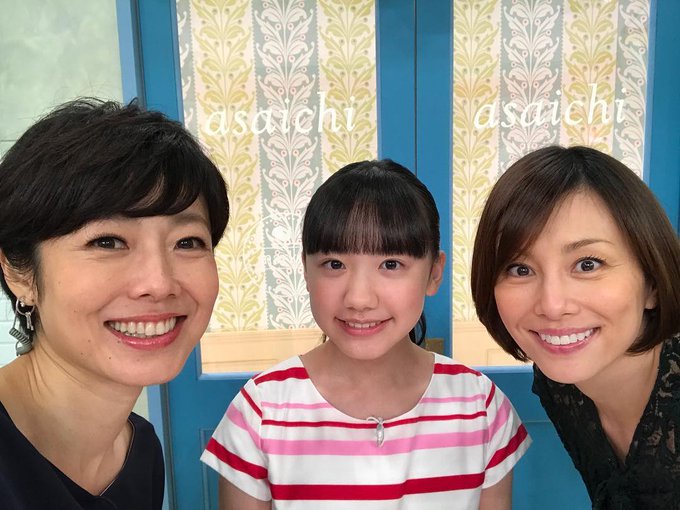 芦田愛菜 がツイッターで話題になったテレビ番組 トレンドアットtv 芦田愛菜 がツイッターで話題になったテレビ番組 トレンドアットtv
