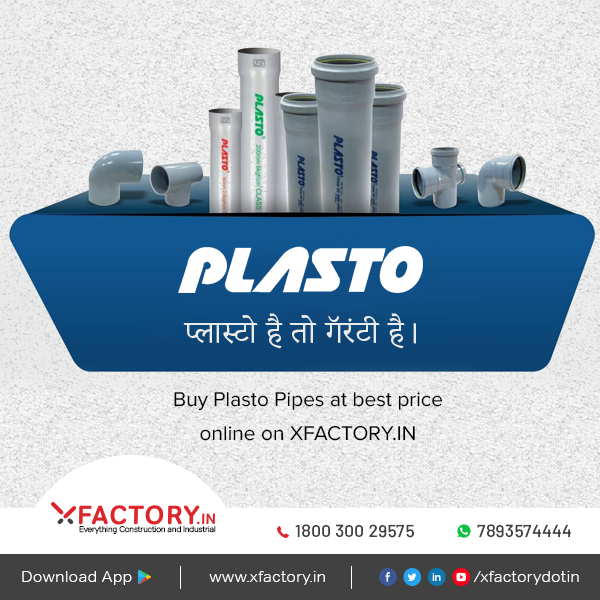 XFACTORYDOTIN's tweet photo. Now choose from a huge variety of Plasto pipes available at best price on https://t.co/h7EzjRQ4Lh

https://t.co/EhwhpIfwLu

#buyplastoonline #pvcpipesprices #buyplastopipesonline #XFACTORYIN #xfactory #hyderabad #architects #buildingmaterials #startup #plasto #pvc #upvc https://t.co/oNLQuMGNrC