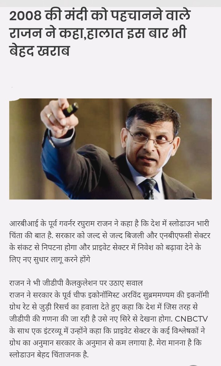 youngistan_news's tweet image. #CongressMuktBharat #bjp4india #ModiLiesAtRedFort @narendramodi @NewsYoungistan @BillGates @RahulGandhi @SrBachchan