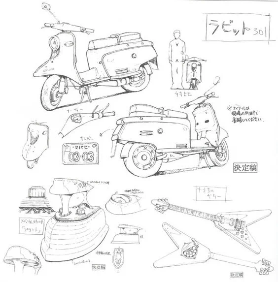 Ref: FLCL, Vespa Engine, Mechanic and @rokashirako❤️ 