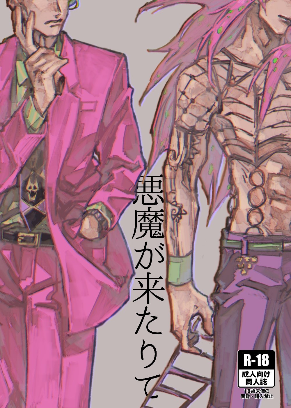 KAN on X: KAN on X: