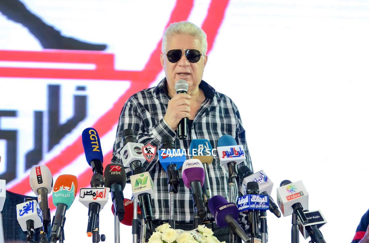 ZSCOfficial's tweet photo. ميتشو: حققت حلم كبير بتدريبي للزمالك فخر افريقيا، اشكر مرتضى منصور وجميع القائمين على العمل بمنحي فرصة تدريب النادي، الحب والنظام والروح بين الجميع ستكون السبب الرئيسي لتحقيق البطولات. 🎙 https://t.co/GglejWfld6