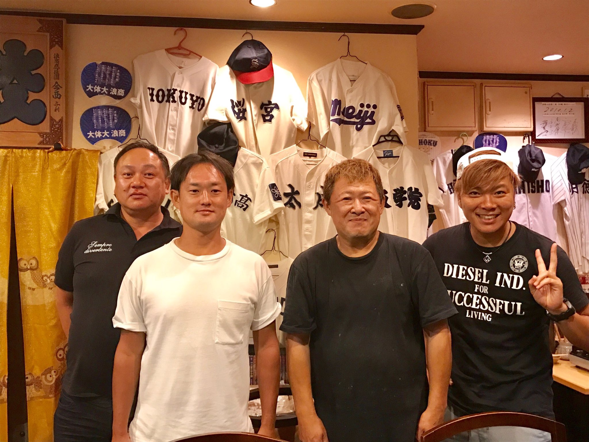 Tomoki 甲子園後 東京神田の高校野球居酒屋球児園のオーナー山川さんとお食事 野田阪神にある海鮮居酒屋やぎちゃんへ 居酒屋と居酒屋を結びました W 球児園 やぎちゃん 秋休 高校野球ファンの集い T Co 1cmd9smebg Twitter