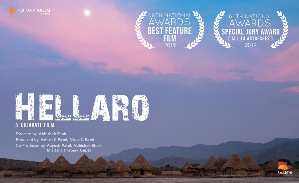 Ahmedabad Times tweet media