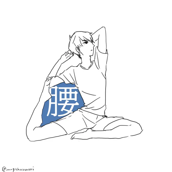 47ts 練習詰め 