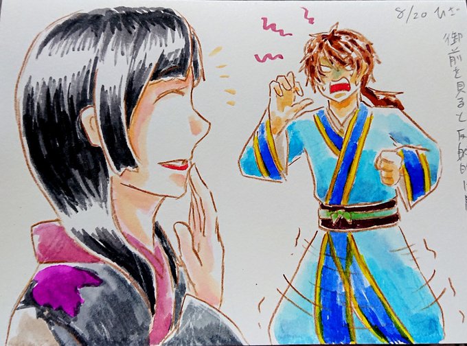 鍾会のtwitterイラスト検索結果