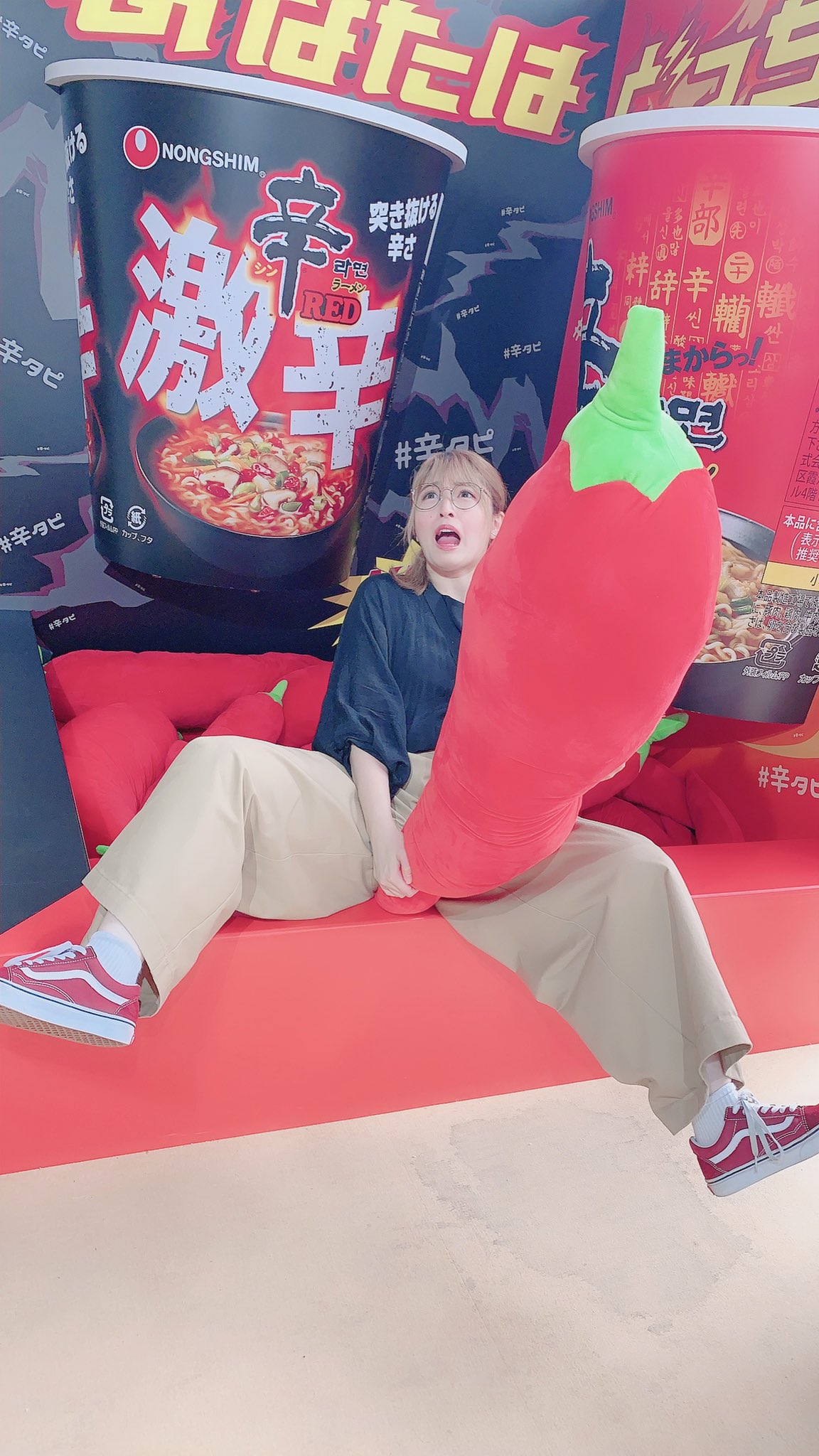 タピオカランド Twitter Search Twitter