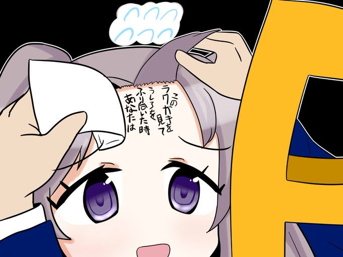 ガーゼのtwitterイラスト検索結果 古い順 ガーゼのtwitterイラスト検索結果 古い順