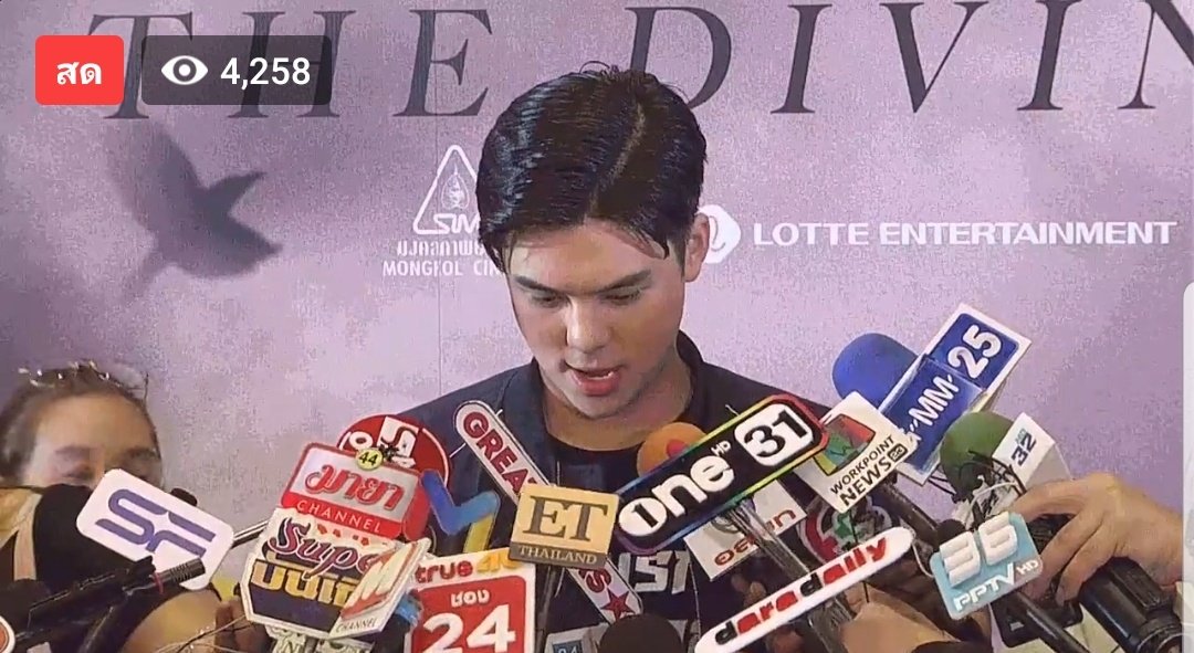 .giveme (@giften_) on Twitter photo 2019-08-20 14:25:18 ไม่ได้ตั้งใจ คือเหตุผลที่แพททริเซียให้กับพีท คือใจร้ายอ่ะ นอกใจแต่ไม่ได้ตั้งใจไม่มีหรอก ละพีชนางจะร้องไห้อยู่แล้ว #พีชแพท #พีชพชร ไม่ได้ตั้งใจ คือเหตุผลที่แพททริเซียให้กับพีท คือใจร้ายอ่ะ นอกใจแต่ไม่ได้ตั้งใจไม่มีหรอก ละพีชนางจะร้องไห้อยู่แล้ว #พีชแพท #พีชพชร