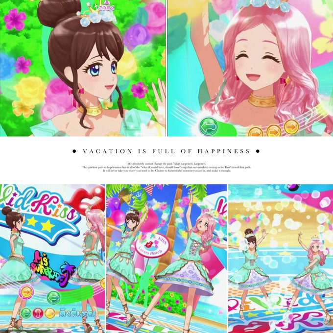 サンキャッチャーのtwitterイラスト検索結果